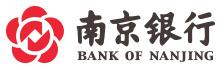 浉河南京银行
